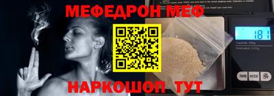 мдпв Первоуральск