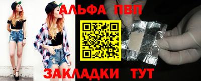 мдпв Первоуральск