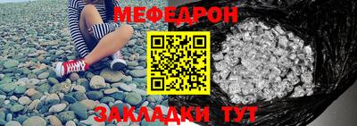 apvp Партизанск
