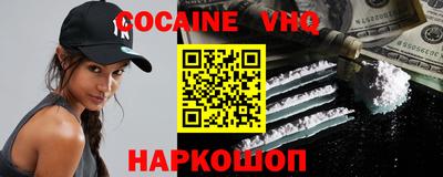 мдпв Первоуральск