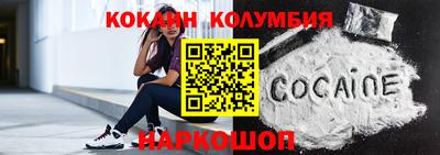 мдпв Первоуральск