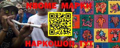 apvp Партизанск