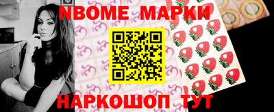 apvp Партизанск