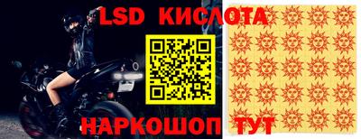 мдпв Первоуральск