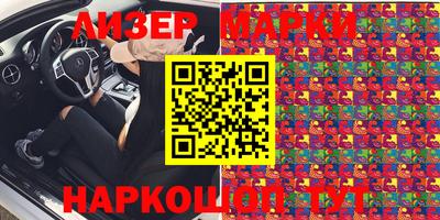кокаин перу Пенза