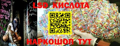 apvp Партизанск
