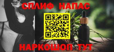 мдпв Первоуральск