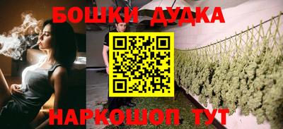 мдпв Первоуральск