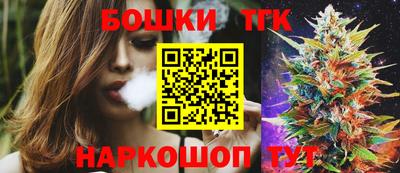 кокаин перу Пенза