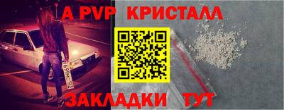 кокаин перу Пенза