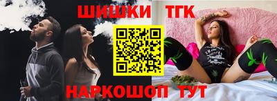 кокаин перу Пенза
