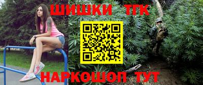 кокаин перу Пенза
