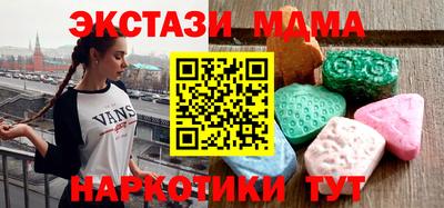 apvp Партизанск