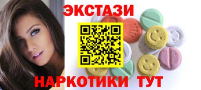 apvp Партизанск