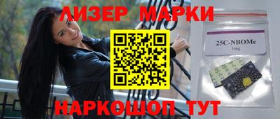 apvp Партизанск