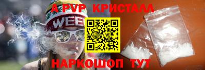 мдпв Первоуральск