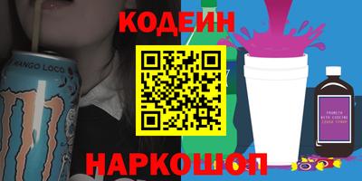 мдпв Первоуральск
