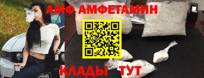 кокаин перу Пенза