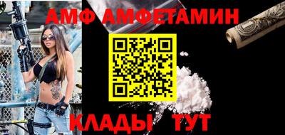 кокаин перу Пенза