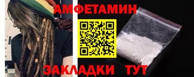 кокаин перу Пенза