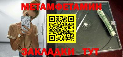 мдпв Первоуральск