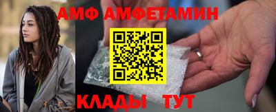 кокаин перу Пенза