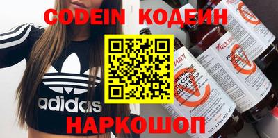 apvp Партизанск