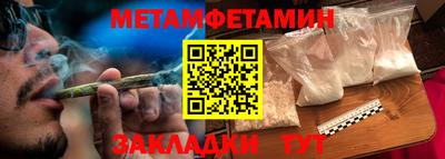 мдпв Первоуральск