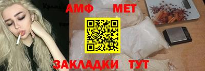 мдпв Первоуральск
