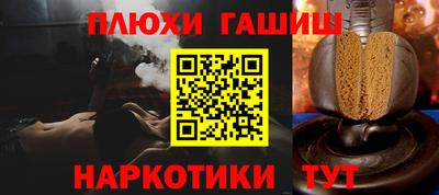 apvp Партизанск