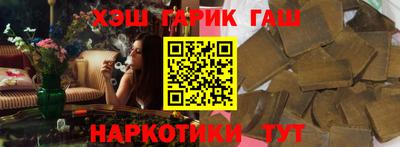 кокаин перу Пенза