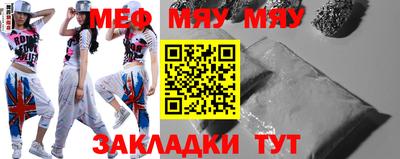 мдпв Первоуральск