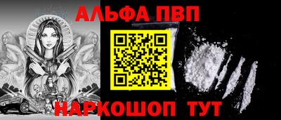 мдпв Первоуральск