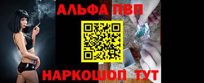 кокаин перу Пенза