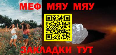 мдпв Первоуральск