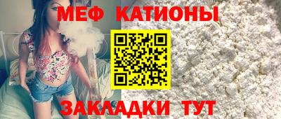 apvp Партизанск