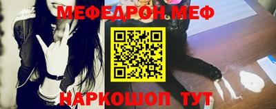 кокаин перу Пенза